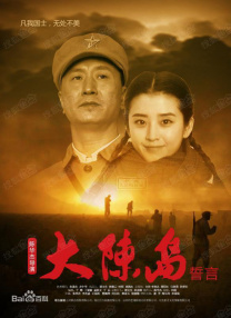 丝袜女仆